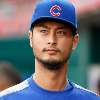 Yu Darvish